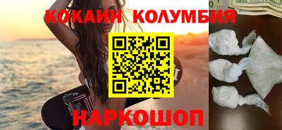 альфа пвп VHQ Рузаевка
