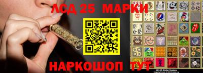 альфа пвп VHQ Рузаевка