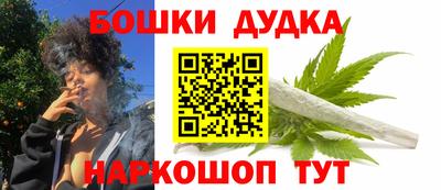 мяу мяу мука Рыбинск