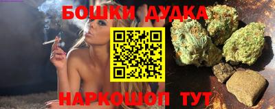 альфа пвп VHQ Рузаевка