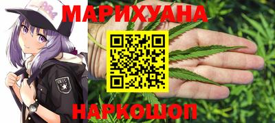 мяу мяу мука Рыбинск