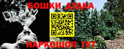 кокаин VHQ Рязань