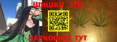 кокаин VHQ Рязань