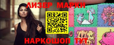 альфа пвп VHQ Рузаевка