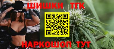 кокаин VHQ Рязань