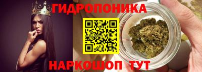 кокаин VHQ Рязань