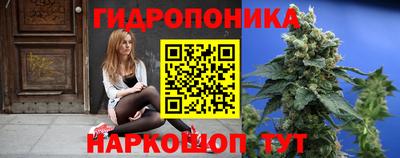 кокаин VHQ Рязань