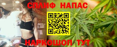 кокаин VHQ Рязань