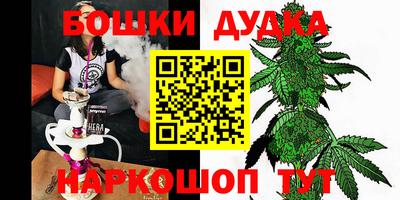 мяу мяу мука Рыбинск