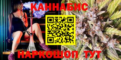 Альфа ПВП Северобайкальск