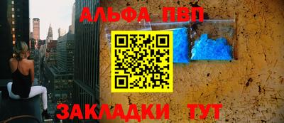 мяу мяу мука Рыбинск