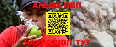 мяу мяу мука Рыбинск