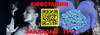 кокаин VHQ Рязань