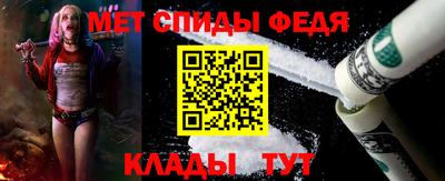 кокаин VHQ Рязань