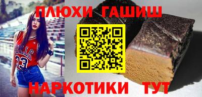 мефедрон Свободный
