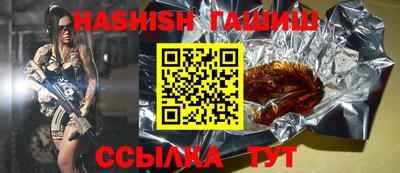 мяу мяу мука Рыбинск