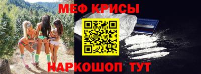 кокаин VHQ Рязань